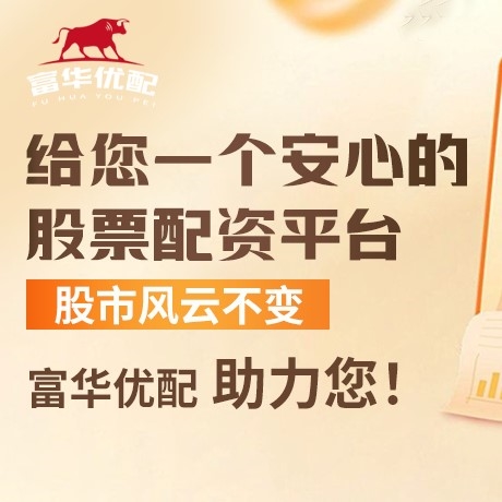 手机端创元网